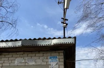 Установка камер видеонаблюдения в СНТ